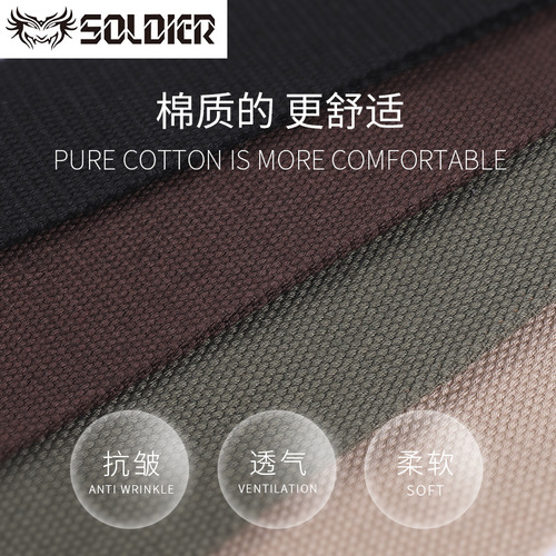 Guitar Strap Guitar Accessories Folk Guitar Strap Classic Guitar Strap Guitar Strap Shoulder Strap Crossbody Wooden Electric Guitar For Men and Women