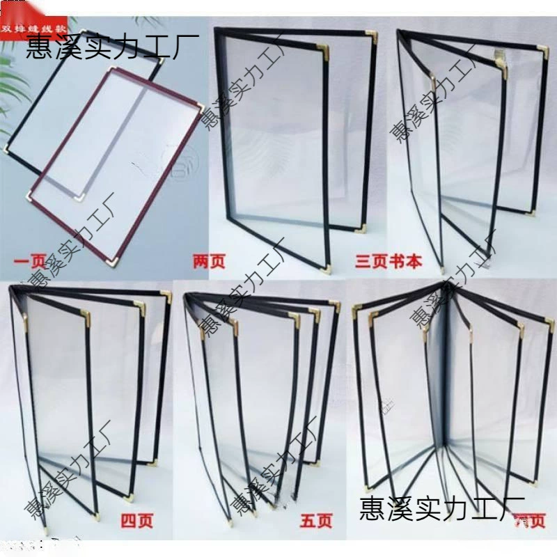 Производство креативных меню-книжек для отелей, папок для меню, обложек для меню, прайс-листов, папок для напитков, переплетов для меню на заказ