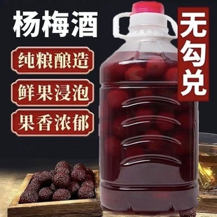 ��÷������Ͱ�b΢��8�Ȱ׾ƽ���Դ�^�a�ع��Sֱ�����l���l��Ʒ