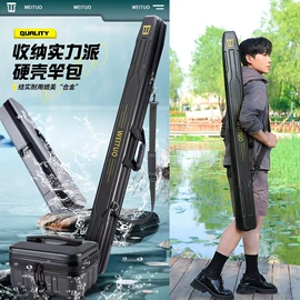 鱼桶;钓鱼包;钓箱