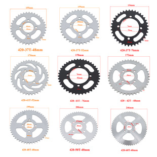 Wholesale off-road motorcycle ATV transmission modification accessories 420 428 rear sprocket plate gear big tooth plate 1