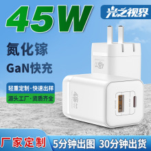 PD45W����承���^���Q���ڴ����m�������O����������