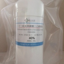 ̽ԇʮҴ}|27323-41-7|500g/ƿ PҺw