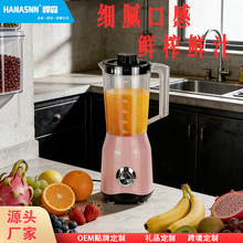 110V�WҎ����Cblender��Ҏ��ĥ�oʳե֭�C�p������һ�����ƱڙC