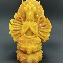 ��ɽʯ��̔[�� ���S����Ҿә�����Д[�� ���P��ʯ��ˇƷ�[��