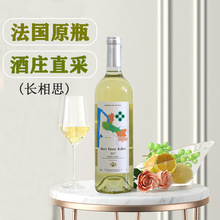 ����ԭƿ�M�ڰ����Ѿ��L��˼�ɰ׾�ׯֱ�����l���̴���һ�����l��