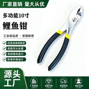 ���~�Qˮ���Q�����Q�_���Q���~�Q�Ӵ��_���p�n�{�����IƷ�|̼��~