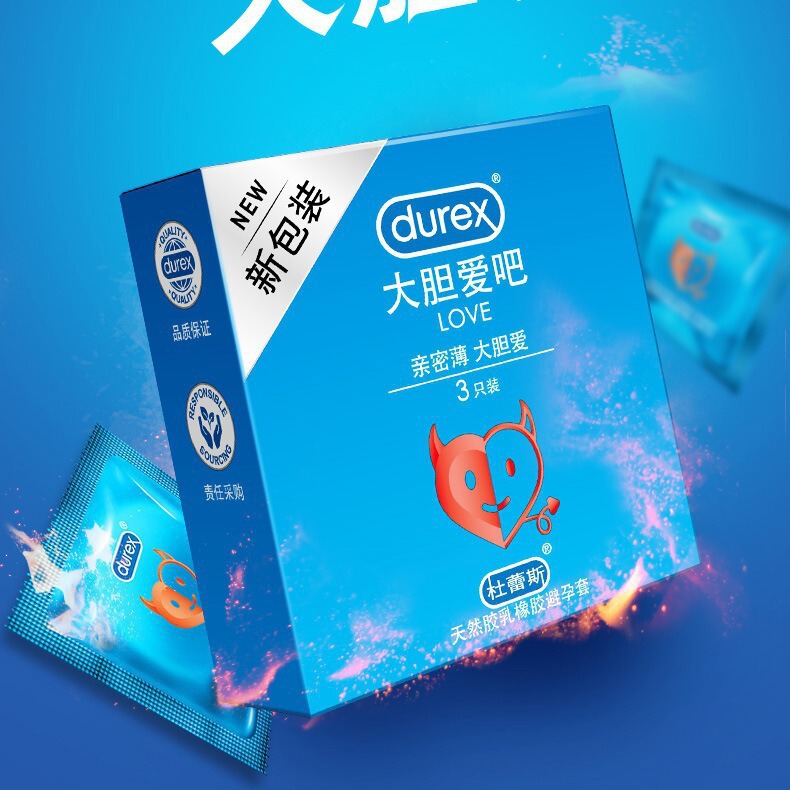 Durex Love3 Bold Love 3-Pack 10-Pack Condoms Hotel Adult Products Wholesale and Distribution