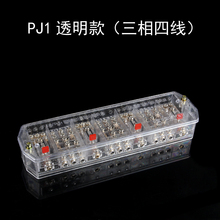 PJ1��͸�������ľ�Ӌ���Ӿ���FJ6늉�һ����Ӌ����늱���־���