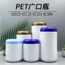 pet����ۄ�Ͱ�ܷ�ˮ�ܷʱ�ը�}���ݷ���ī�޲�Ʊ������ƿ