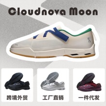 莆田On昂跑Cloudnova Moon联名赞达亚同款运动鞋透气减震跑步鞋