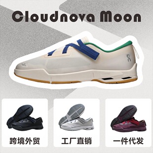 ����On����Cloudnova Moon��ٝ�_��ͬ���\��Ь͸��p���ܲ�Ь