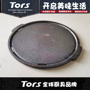 �Р�˹�T�F��������37CM���P����������~�t��P���̼��