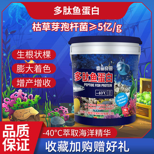 һ�����������籣��������|�����~���׺�������Ͱ�bˮ�ܷ���