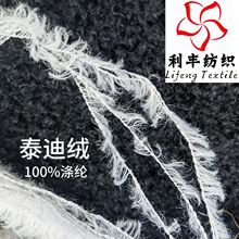 ̩�Ͻq 5.2֧��]��߅�q��ë����ë������ë��ʽ�����������Q����