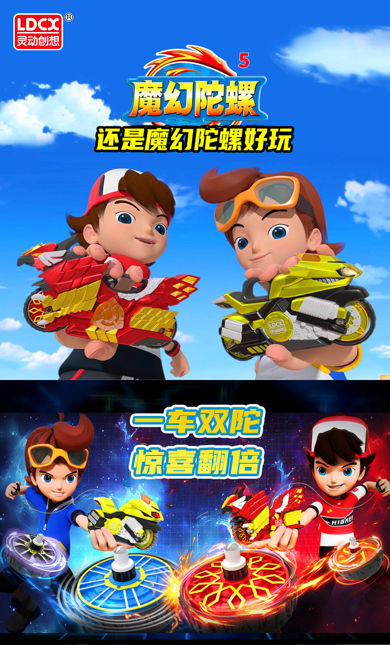 详情图片_01.png
