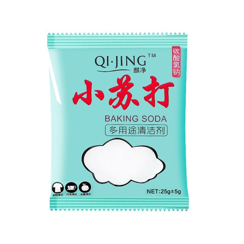 Baking Soda Powder Decontamination Cleaner Strong Descaling Washing Clothes Household Use Kitchen Tile Scale Glass