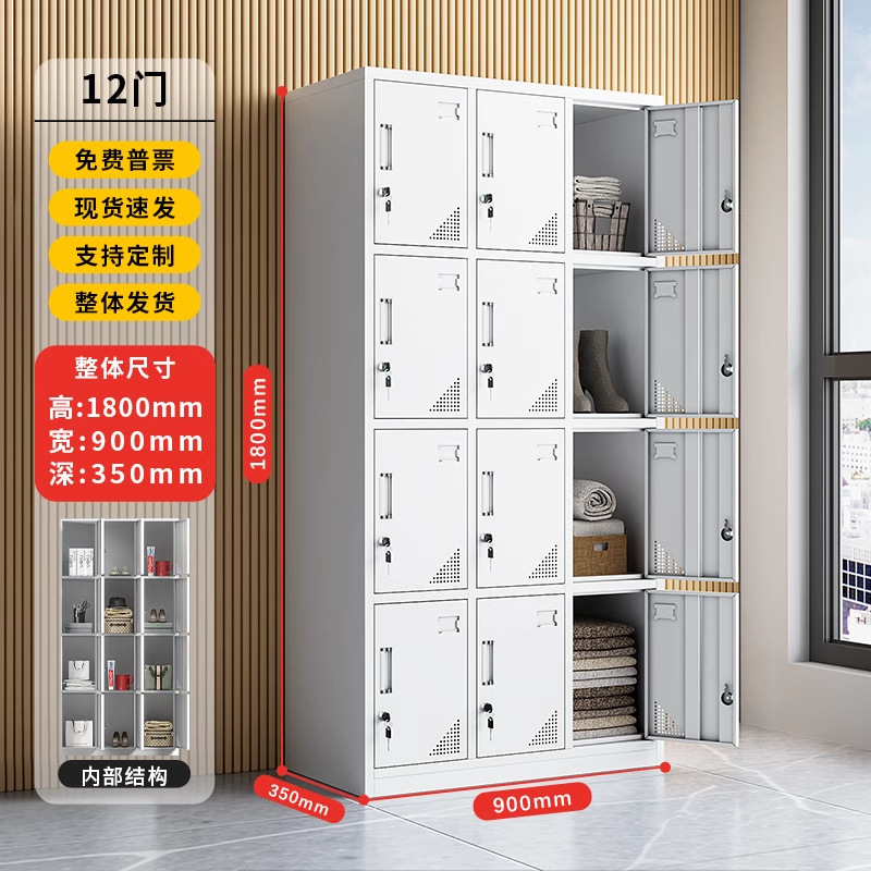 Archivador de oficina personalizado archivador de datos financieros con cerradura Gabinete de certificado de acero cajón de almacenamiento Gabinete bajo de hierro image 29
