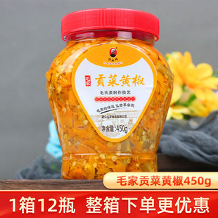 �����خaë��ʳƷؕ���S��450g�Sؕ�������������u�̲����罷����