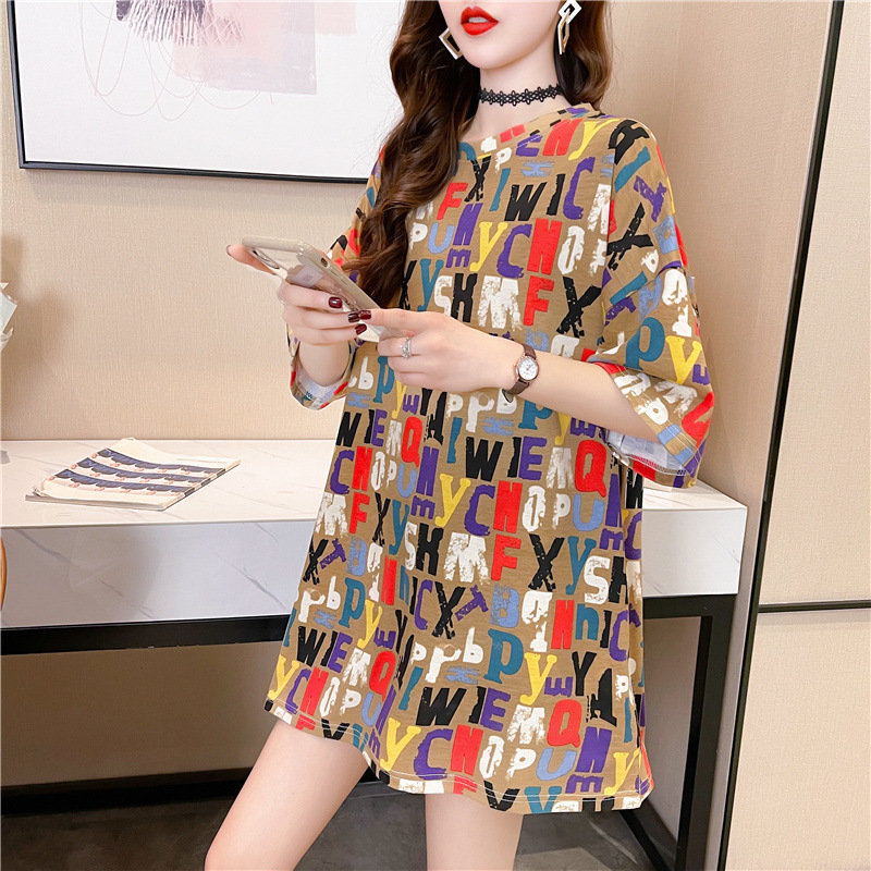 2207718639828_0_20210324231108