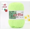 45 fluorescent green