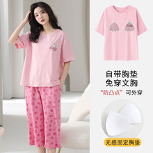 �ɰ���ͨ���ص��͹�����˯��Ů�ļ������߷ֿ���װ�������⴩
