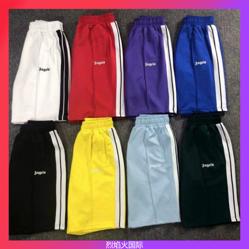 Cross-Border Trendy Brand Striped Rainbow Web Shorts for Men and Women Couples Fog High Street Palm Tree Loose Five-Point Pants