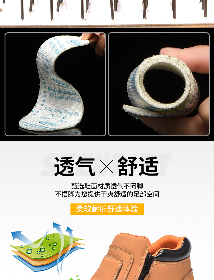 ~廣隆~休閒鞋 丁丁 銲工鞋-勞保鞋 工作鞋 工裝鞋 防護鞋 防砸 防刺穿 鋼頭鞋 安全鞋 電銲鞋 勞工鞋 運動鞋