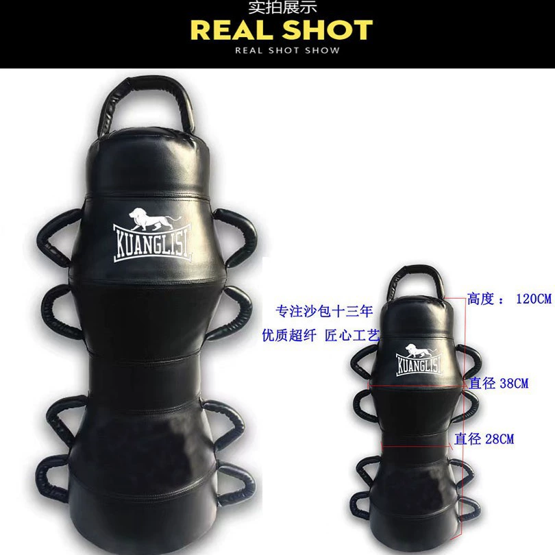 Боксёрские поединки Jiu - Sandbag Сан Файт Боксинг в стиле UFC свободный бой для тренировки MMA песочница