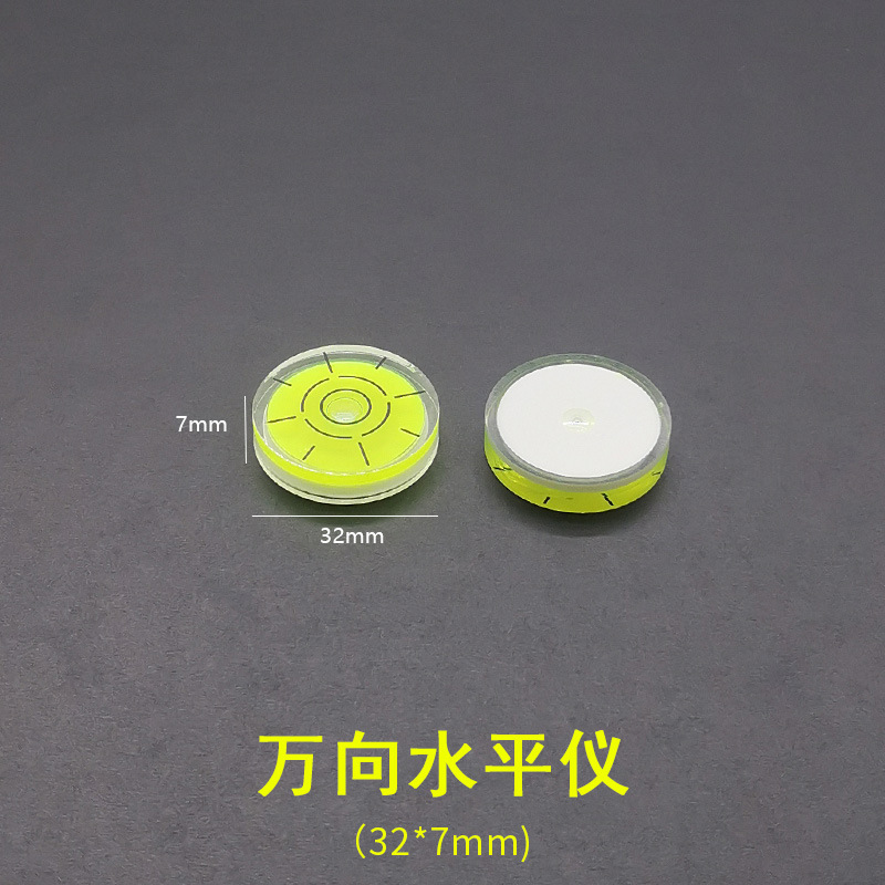 Marco DE FOTOS Marco de imagen instrumento de medición de pared nivel cuadrado nivel pequeño nivel burbuja de montaje de calibración