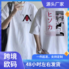 ��ŷ����T��Funny Cartoon Manga Hisoka Kawaii Hunter Tshirt