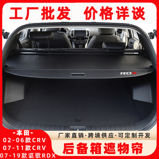 �ܵ� ֎��RDX��������� β����b����䃦��������
