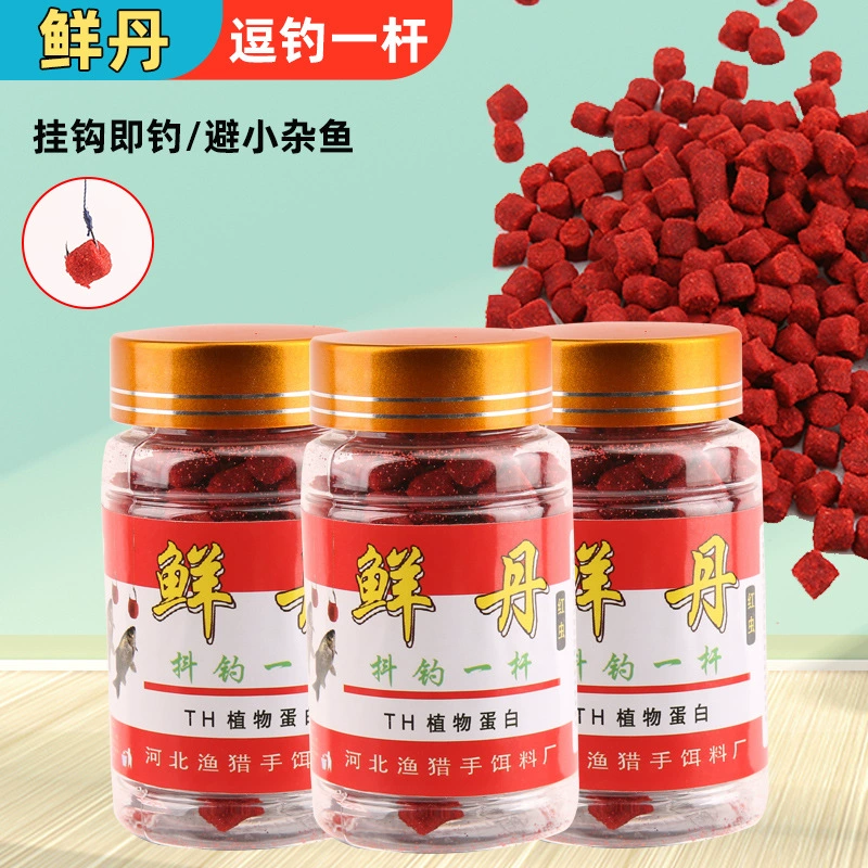 Специальное предложение свежие таблетки ленивые частицы молочный вкус рыбный ладан приманка крючок для карпа трава зеленый Карп пресноводная рыба дикая рыболовная приманка
