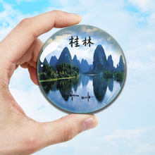 �V����ɫ�����N�ؘ˽��B���ֱ����콭���ލuˮ���������μo��Ʒ