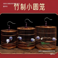 ��Ʒ���Ʈ�ü�S�����BС���B�\����A�\�� 6/7/8��ƽ픺B�A���B�\