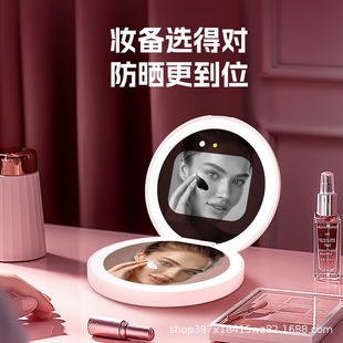 ���񻯊y�R ����z�y�R UV���C ���ܷ����R ���⾀�z�y�R