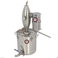 30L釀酒設備家用小型蒸酒器蒸餾白酒蘭地自釀烤酒機提取全套