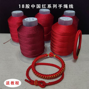 18�ɹɾ��tɫ�K�����Ї��t���K���b���K�˹��p���Y���K������