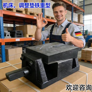 QT���F���|�C���{���|�F300*180*185���ͷǘ˰��D�ӹ����{�|�F