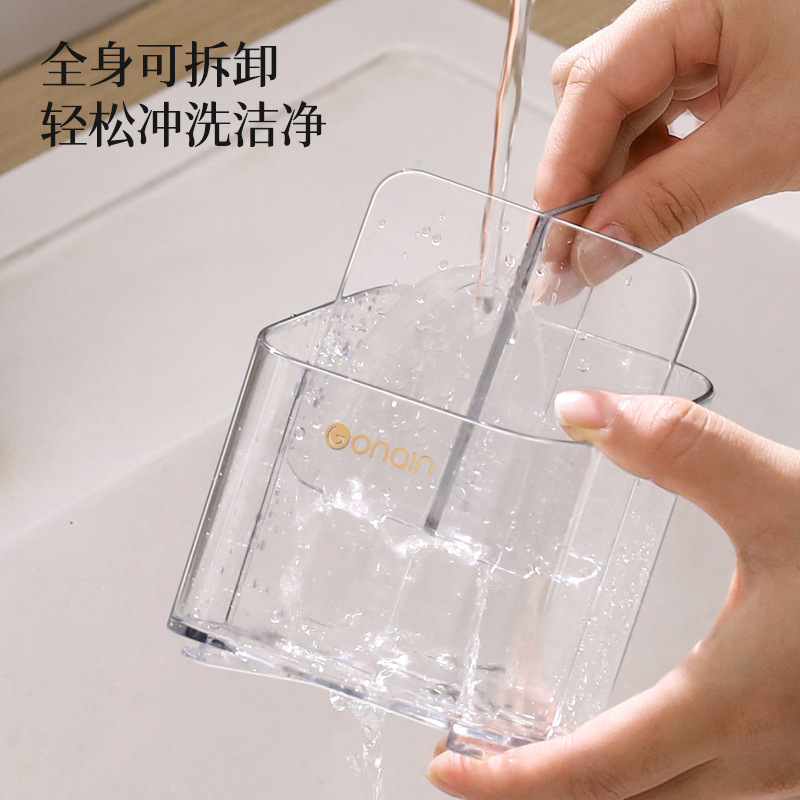电动牙刷收纳架免打孔壁挂卫生间收纳神器家用牙膏牙刷置物架批发|undefined