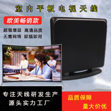 Դ�^�S��hdtv���唵��4K�ҕ�쾀�W���҃ȵ��沨�쾀���R�d����