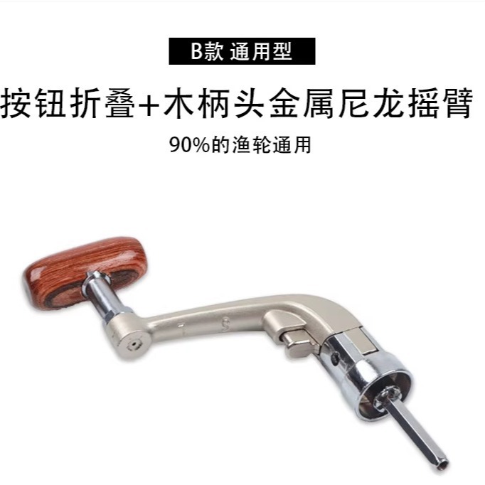 2024-03-25 22:52:32.jpg