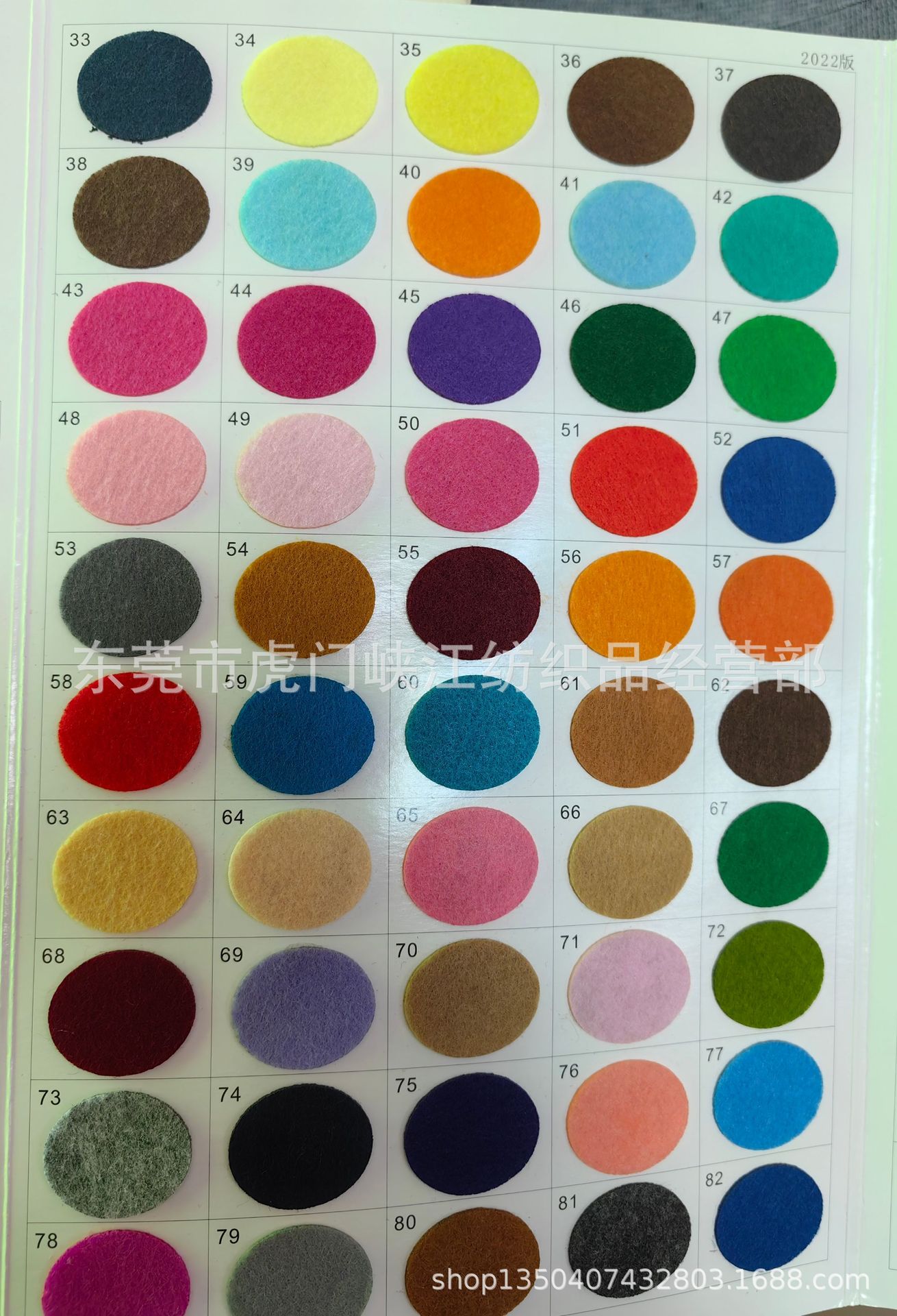 f4ee6ed7e9fb9dd19f1744f0b16ac9