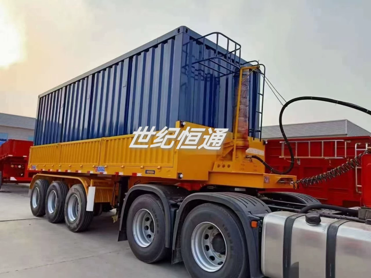 Прицеп-самосвал с внешним баком, боковой самосвальный прицеп, U-образный самосвальный прицеп, низкорамный прицеп