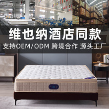 �e�󴲉|���ǾƵ�1.8mӛ���ު��������������ô��|�Ӻ�Ƶ괲�|