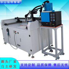 自动色卡点胶机 DT-656 热熔胶双头打胶机 贴双面胶机械设备直供