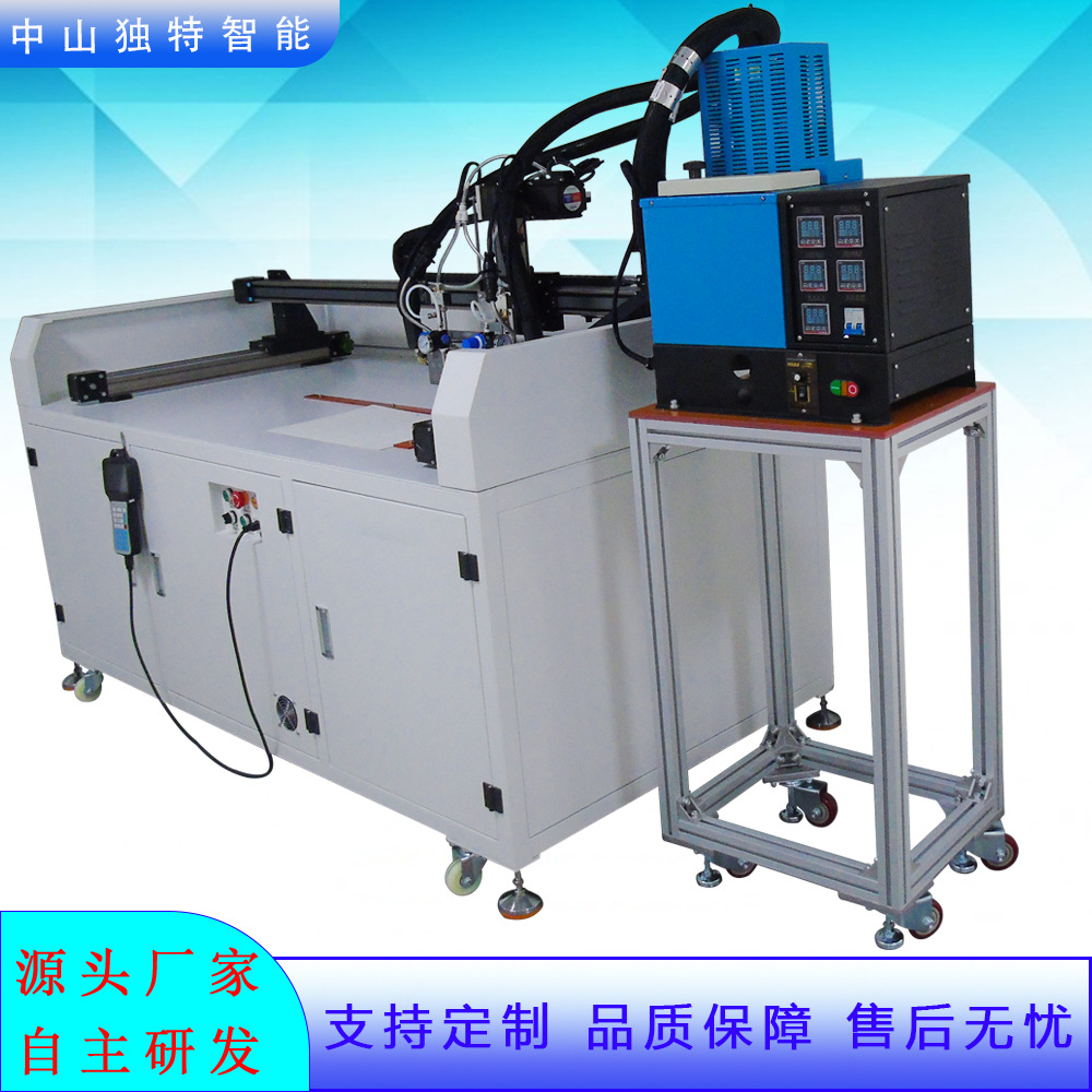 自动色卡点胶机 DT-656 热熔胶双头打胶机 贴双面胶机械设备直供