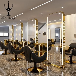 Single double -sided barber shop mirror mirror mirror gallery hair salvant simple modern hair mirror landing all -body mirror manufacturer