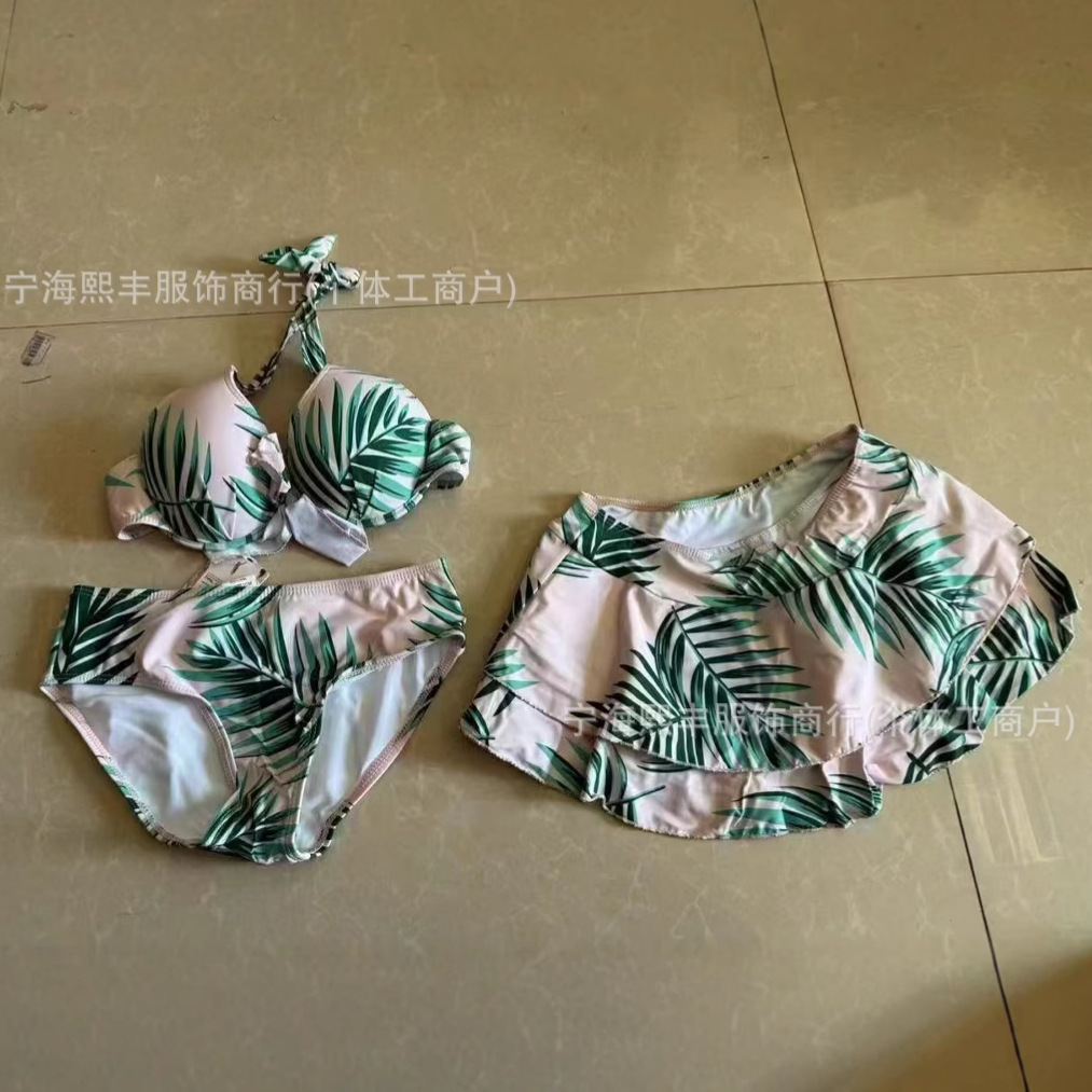 Shein ropa de mujer europea y americana de tres piezas bikini temperamento sexy traje de baño impresa falda de busto suministro de cauda de contenedor