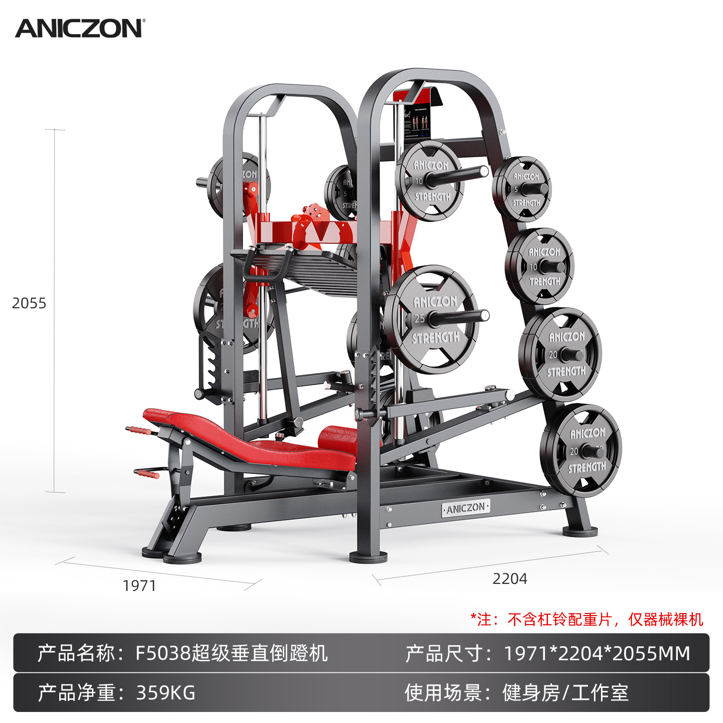 gimnasio comercial de entrenamiento muscular de piernas piezas colgantes contrapeso super vertical máquina inversa máquina de entrenamiento de piernas profesional